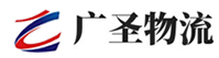 厦门到新安县物流公司